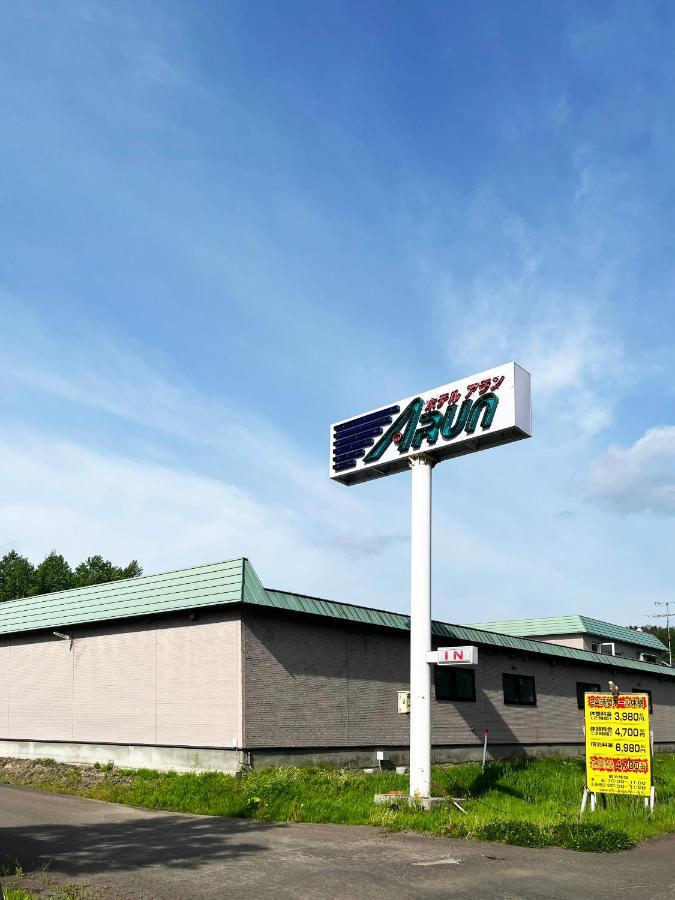 Hotel Arun-Adult Only Abaširi Exteriér fotografie